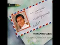 أحلى من العقد لبّاسه