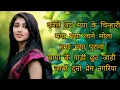 Download Lagu 2025 // new sadabahar geet 👈 // #sadabaharsong  Chhattisgarhi gana // CG3RDJ MUSIC 🎵