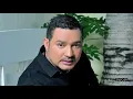 Frank Reyes - Decidí #Frank #Reyes #Decidí