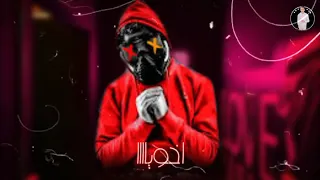 مهرجان وش بويا  أخويا  مسلم وسعد حريقه ورمضان البرنس دندنها