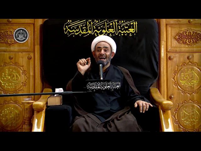 ⁣سماحة الشيخ يحيى الشميساوي / 1 صفر 1441 هـ