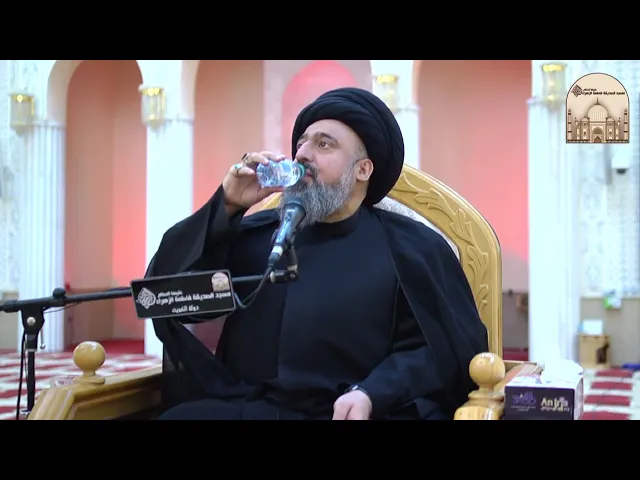 ⁣مجلس شهادة أم البنين فاطمة بنت حزام زوجة أمير المؤمنين عليها السلام - سماحة السيد ضياء النواب