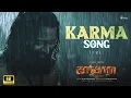 Lagu Karma 8K Video Song (Tamil) - Kantara Chapter 1 | Rishab Shetty, Rukmini Vasanth | Hombale Music