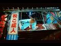 Download Lagu Paul N Ballin - BAD (ft. PlayBoy Baby, Topakk \u0026 Sordan) (Official Music Video)
