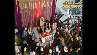 الشيخ محمد يحيى الشرقاوي سورة القيامة و الشمس هری بور باكستان 10 3 2019 