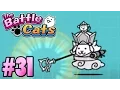 The Battle Cats Evolutions The Bishop Cat