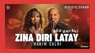                                                         زينة ديري لاتاي               دندنها