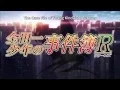 Download Lagu Kindaichi Case Files R Opening 2