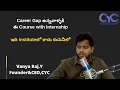 institute full stack python course with internship Vanya Raj CYC Guidance Pvt Ltd