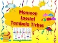 Monsoon Theme Tambola Tambola party Rainbow game