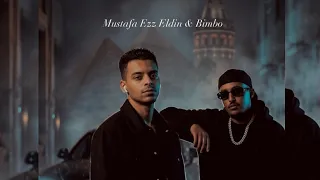هات سيجارة                                                                     دندنها