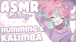 【ASMR】Lulling You To Sleep With Humming & Kalimba~♡ | Lullaby Playing An Instrument For Sweet Dreams