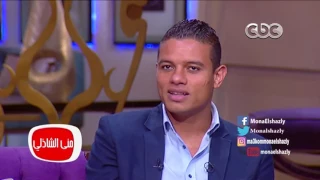 معكم منى الشاذلى سعد سمير كابتن بركات هو اللي علمني المقالب 