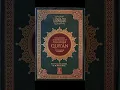 Download Lagu Surah Al-Fatihah | The Opening | Holy Quran | English