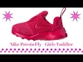 Unboxing Kids Nike Presto Fly TD