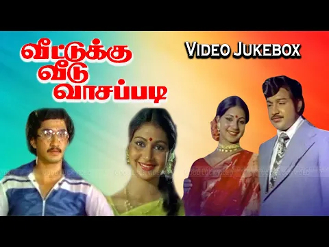 Patta Kashtam - YouTube