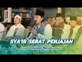 Download Lagu SYA'IR SERAT PENJAJAH || Gus Aflakha ft Jagad Sholawat Mangkunegara