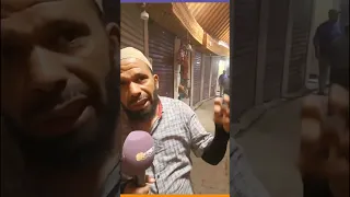 انهيار سقف قيسارية مولاي علي بسوق المدينة القديمة والتجار في حالة صدمة !