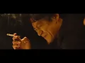 Ado "Raven Sky" (Teaser Trailer)