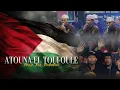 Download Lagu PRAY FOR PALESTINE | MAJLIS MAHABBATUN NABI