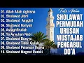 Lagu SHOLAWAT NABI TERBARU 2026 PALING BANYAK DICARI | FULL ALBUM | SHOLAWAT JIBRIL PENARIK REZEKI,BUSYRO
