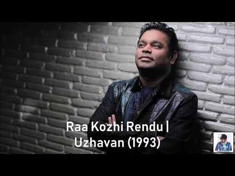 Raa Kozhi Rendum - YouTube