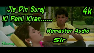 Download Jis Din Suraj Ki Pehli Kiran 1080p || Sir Movie Hits || Kumar Sanu Hit Songs || Atul \u0026 Puja Hits MP3