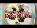 Download Lagu Delicious “kubba” with Yoghurt sauce #Shorts
