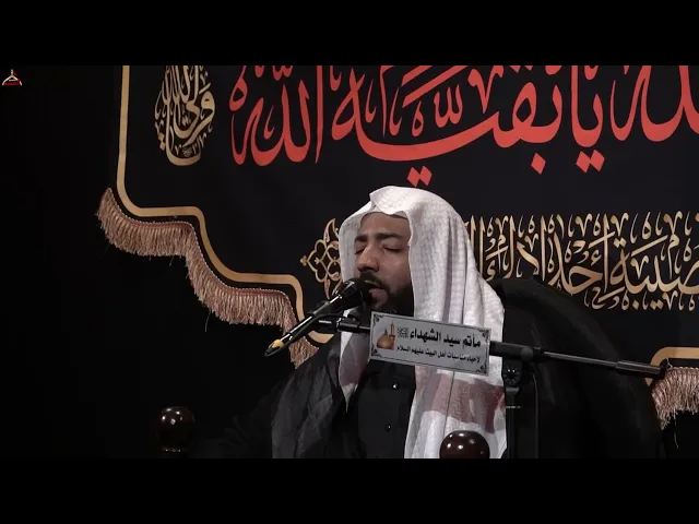 ⁣الشيخ عبدالله السلطان || استشهاد النبي محمد صلى الله عليه وآله ١٤٤٧هـ