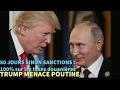 Download Lagu TRUMP MENACE POUTINE: 50 JOURS SINON SANCTIONS SUR LES DROITS DE DOUANE SUR LES TAXES DOUANIÈRES.