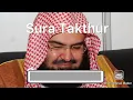Download Lagu Sura Takathur 102  Shiekh Abdul Rehman Al Sudais