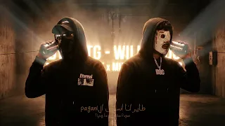          ابي صوتج                                                     دندنها