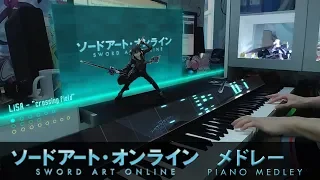 sword art online piano medley 30 000 subscribers special 