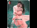 Download Lagu oru kola kili sotithane thetuthu love status video Ranjith edit