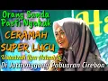 Download Lagu Ceramah Ustadzah Liza Azizah Terbaru