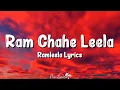 Download Lagu Ram Chahe Leela (Lyrics) Ramleela | Bhoomi Trivedi, Ranveer, Deepika Padukone