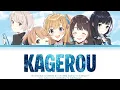 Chitose-kun wa Ramune Bin no Naka「Ending」-『Kagerou』by Cidergirl