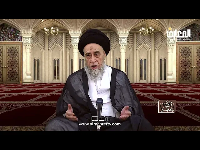 لماذا أُمِر النبي(ص) بالاصطبار في أمر أهله بالصلاة؟ - السيد صباح شبر