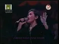 Selamat Malam  ~  Evie Tamala