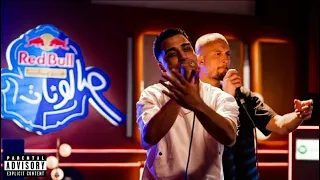 مروان موسي و اسلام كابونجا كدا Marwan Moussa X Eslam Kabonga Remix Prod By Zuka 