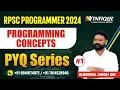 RPSC Programmer classes java PYQ