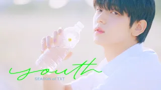 PREVIEW TXT 투모로우바이투게더 Season Of TXT YOUTH Mood Sampler 