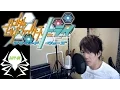 Download Lagu The Last One - (BACK-ON) Gundam Build Fighters Try Island Wars OP Cover