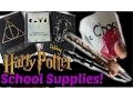 DIY School Supplies Inspired By Harry Potter NoteBooks Pens Mug Laura since99