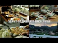 Download Lagu SUB] 음식소리 없어지고 파스타는 퍼졌지만 새벽 5시반의 전주 풍경이 있는 집밥영상 | 주말집밥 |바질페스토|바질페스토 햄치즈롤 | 쉬림프바질페스토 파스타 | Koreanvlog