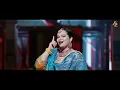 Download Lagu Hun nai jaj jamanat Dinda New Punjabi Song 2022 - Anty Bande | Deepak Dhillon#harmanbawa#trending