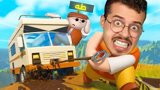RV There Yet - 😂😂الشباب تخانقوا بالطريق