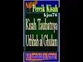 Download Lagu Kisah Taubatnya Utbah al Ghulam, KH Jamaluddin Ahmad