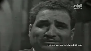 ناظم الغزالی بالحاجب ادعی بخیر یارب تمم 