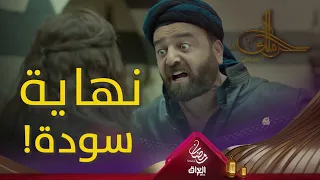 أعنف رد على الخيانة عم يلومها بدل ما يلوم صاحبه حرملك رمضان يجمعنا  أعنف رد على الخيانة عم يلومها بدل ما يلوم صاحبه حرملك رمضان يجمعنا